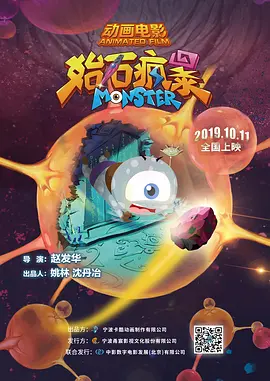 青青色在线视频